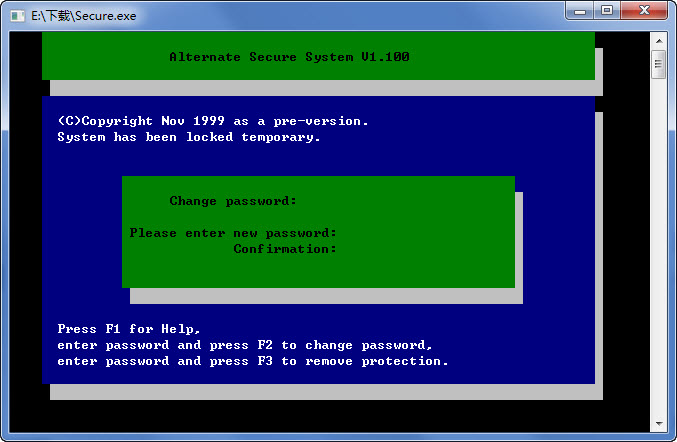 Alternate Secure System軟件