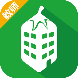 蕃茄小鎮(zhèn)2.0教師端iphone版