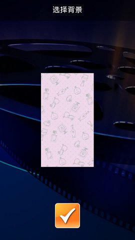 超炫照片視頻工廠app下載