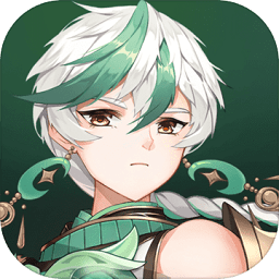 百世文華錄蘋果版