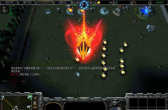 無盡傳說1.0C正式版  0