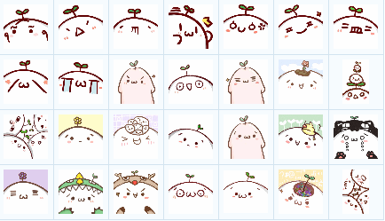 頭上長(zhǎng)草的顏文字君qq表情包  0