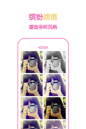 美T(T恤定制) v1.0.4 安卓版 1