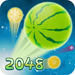 射個大西瓜手游