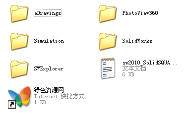 SolidWorks2010修改補丁 免費版 0