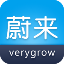 蔚來無限(校招平臺)