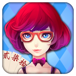 益陽歪胡子手機(jī)版