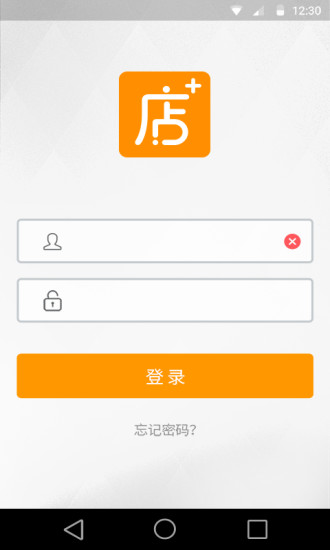 店佳在線 v2.6.6 安卓版 0