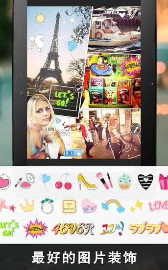 Moldiv內(nèi)購(gòu)修改版 v2.9.5 安卓版 0