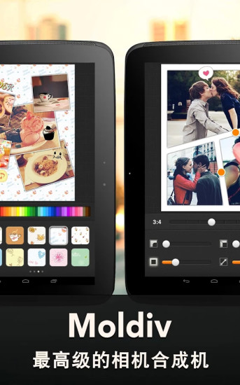 Moldiv內(nèi)購(gòu)修改版