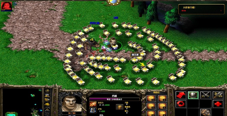 魔獸天龍八部后現(xiàn)代版  0