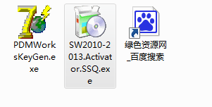 solidworks2013修改文件  0