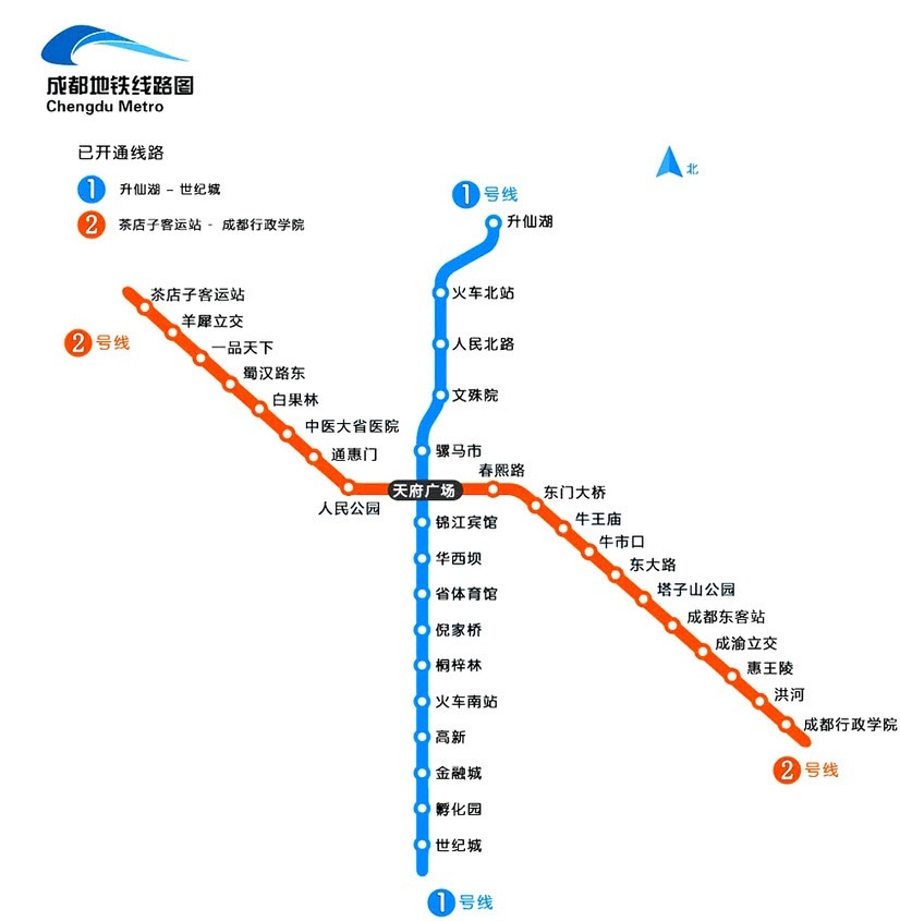 2016成都最新地鐵線路圖  0