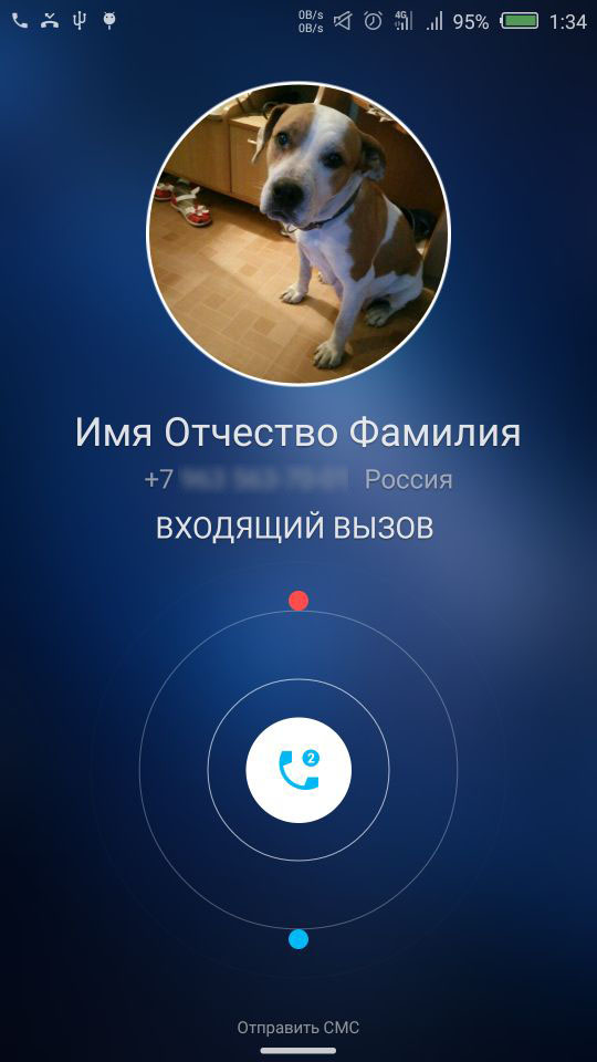 XnubiaUI(努比亞) v0.365 安卓版 3