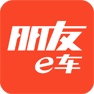 朋友e車(chē)