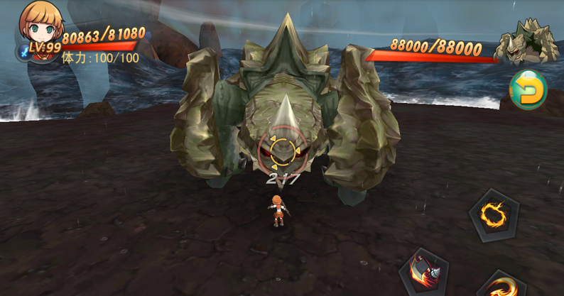 王者契約內(nèi)購修改版