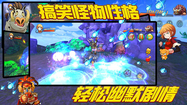 王者契約全職業(yè)內(nèi)購修改版 v1.1.0 安卓無限鉆石體力版 1