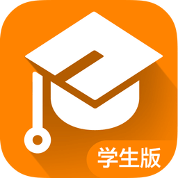 名师在线学生版