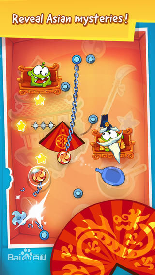 割繩子時光旅行(Cut the Rope Time Travel) v1.4.6 安卓版 2