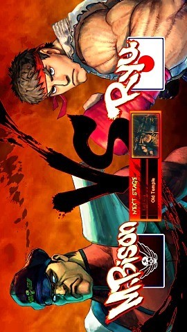 街頭霸王4中文版手機(jī)版 v1.01.02 安卓完整版 0