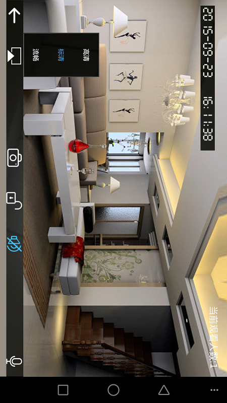 k10報警攝像機iphone版 v3.1 官方ios手機越獄版 0
