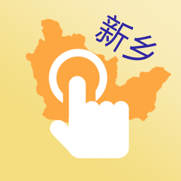 指尖新鄉(xiāng)