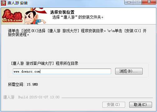 唐人游游戲大廳 v3.6.2015.115 官方最新版 0