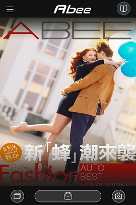 蜂拍 v5.10.30 安卓版 0