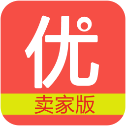 優(yōu)商圈賣家版