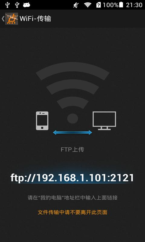 快點(diǎn)播放器 v2017.05.31.01 安卓版 1