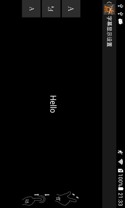 快點(diǎn)播放器 v2017.05.31.01 安卓版 3