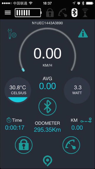 Ninebot(小米平衡車APP) v2.1.9 安卓版 3