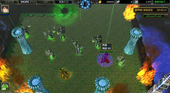 魔獸rpg地圖仙劍奇?zhèn)b傳四v1.5  0