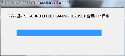碩美科g956耳機(jī)驅(qū)動(dòng) v1.0.1.0 官方最新版 0