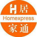 居家通(手機接單)