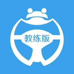 卡卡教練(卡卡學(xué)車教練端)