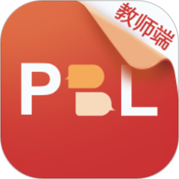 PBL臨床思維教師端
