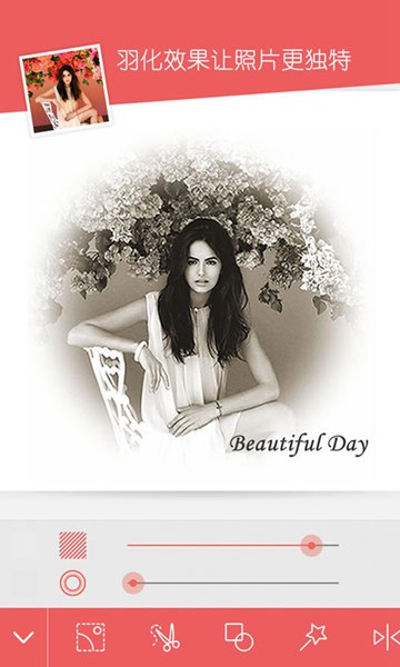 美圖拼貼編輯器 v1.3 安卓版 0