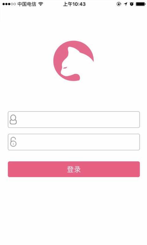 俏貓手藝人 v2.0.44 安卓版 2