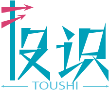 投识(问答社区)