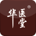 華醫(yī)堂