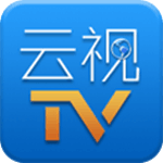 云视TV
