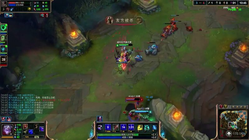 游戲茶餐廳tv版 v0.17.0 安卓電視版 3