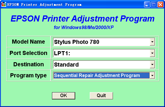 愛普生L301打印機清零 綠色免安裝版 0