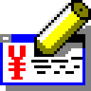 海杰票據(jù)打印系統(tǒng)專業(yè)版