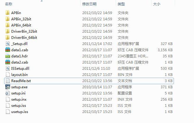 ssk飚王sim读卡器驱动 ssk飚王读卡器驱动