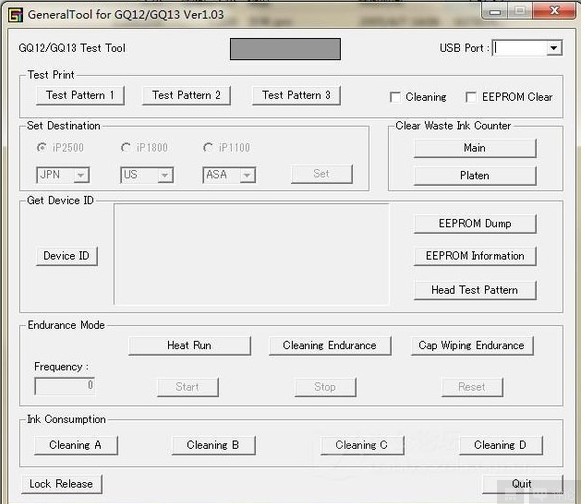 佳能ip1980清零軟件