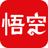 指尖悟空app(生活服務(wù))
