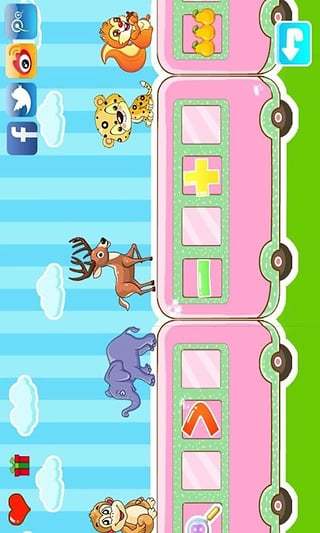 兒童算術(shù)數(shù)學(xué)游戲 v1.3.13 安卓版 1