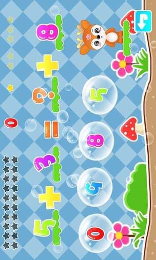 兒童算數(shù)數(shù)學(xué)游戲 兒童算數(shù)數(shù)學(xué)游戲下載